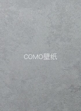 嘉佰丽/Gabryl 提花无缝墙布GBL2518 2521 2522 2525 2526 2527