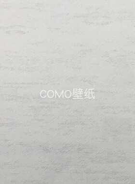 嘉佰丽/Gabryl 艺术漆无缝墙布GBL21346 21351 21347 21355 21356