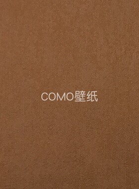 KSMS素色现代简约风无缝墙布KM34-01-02-03-04-05-06-07-08-09-10