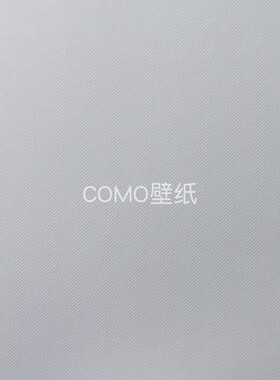 嘉佰丽/Gabryl 欧根纱无缝墙布GBL2007 2008 2009 2010 2011 2012