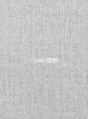 新款全屋做旧肌理感PVC压纹墙纸2501301 2501302 2501303 2501304