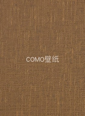 派铂世嘉ORCHID 兰 6无缝墙布D-BW4707H 4708H 4501H 4502H 4503H