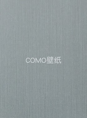 嘉佰丽/Gabryl 欧根纱无缝墙布GBL2079 2080 2081 2082 2083 2084