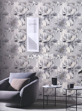 嘉佰丽Gabryl 提花电视背景无缝墙布GBL4703 4712 4722 4731 4745