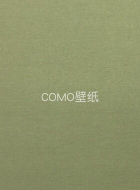 ISHINE-DESIGN网红MINGA无缝墙布M22355-39-40-41-42-43-45-46-47