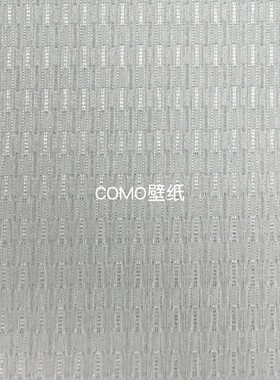 嘉佰丽Gabryl 高级感全屋铺贴素色肌理纹无缝壁布GBL5801 GBL5802