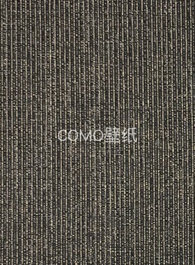 蓝石 素色肌理无缝墙布L-LT4506A 4507A 4508A 4509A 4510A 4511A