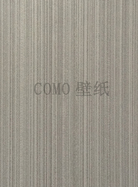 诺奇兄弟商业空间2墙纸nn70901/70902/70903/70904/70905/70906