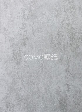 ELAS 艾尔莎 KINSEL TIME 75无缝墙布AS75-01-02-03-04-05-06-07