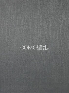 KSMS Y 现代简约肌理无缝墙布CSY-01-02-03-04-05-06-07-08-09-10