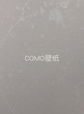 嘉佰丽/Gabryl 艺术漆无缝墙布GBL21309 21315 21301 21314 21316