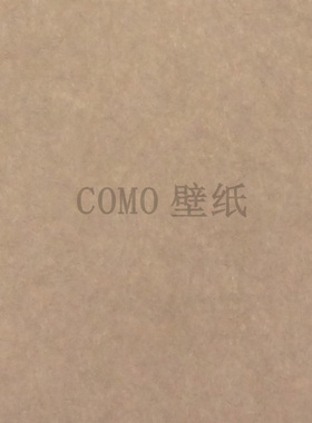 COLORFUL纯色墙纸壁纸GZ19061 19062 19063 19064 19065 GZ19066