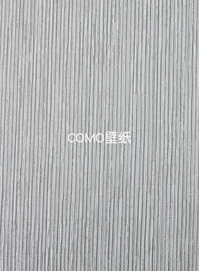 诺奇兄弟 Galway新款高级感色织全屋无缝壁布GW10701 10702 10703