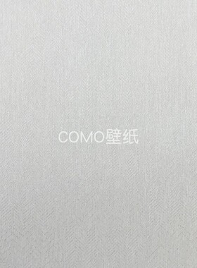 嘉佰丽/Gabryl 提花无缝墙布GBL2202 2203 2205 2207 2208 2209