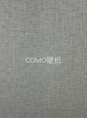 CASADECO法国 LEATHERS 压纹墙纸LEAT87147201 87149017 87149223