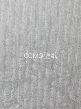 MDDS田园花卉卧室客厅色织提花无缝墙布壁布MHY24126-05-19-25-39