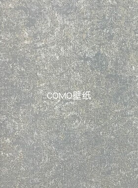 嘉佰丽Gabryl 新款全屋卧室无缝墙布GBL4439 4440 4442 4443 4445