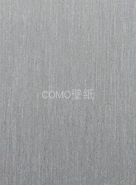 网红MINGA素锦SILK BARATHEA轻奢风无缝墙布M21644-1-2-3-4-5-7-8