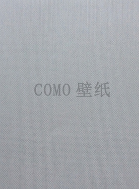 VISION 素色无纺墙纸壁纸GV14901 14902 14903 14904 14905 14906