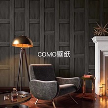 美国进口Carl Robinson木纹墙纸CL71600 71602 71605 71608 71618