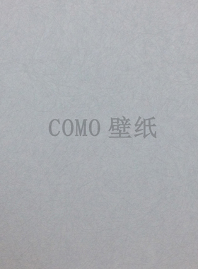 圣蒂诺环素ENCIRCLE 20素色无缝壁布墙布D30-116 117 118 119 120
