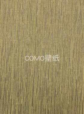 COMO壁纸 素雅 无缝墙布22Q-1601-1602-1603-1604-1605-1606-1607