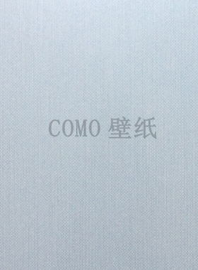 无纺素色客餐厅MODESTY墙纸壁纸MS-170101 170102 170103 170104