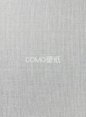 COMO壁纸素雅 P 素色无缝墙布CSP-21-22-23-24-25-26-27-28-29-30