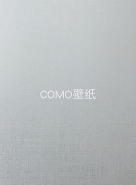 凯悦76 色织无缝墙布壁布AMS876126 876127 876128 876129 876130