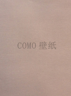CADENZA 素色无纺墙纸壁纸CZ170141 170142 170143 170144 170145