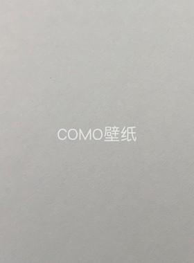 嘉佰丽/Gabryl 艺术漆无缝墙布GBL21374 21375 21377 21378 21381