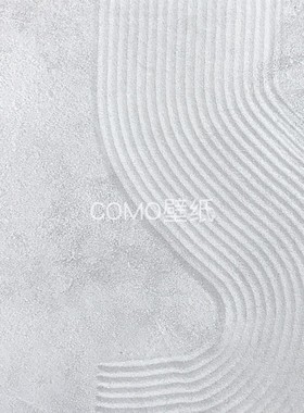 荷兰进口BN 伊麦哲Imagine 几何PVC背景墙纸221040 221041 221042