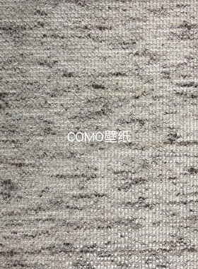 法国进口CASAMANCE TENDRESSE高级感肌理感墙纸71680262 71680376