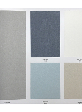 铂悦40艺术漆无缝墙布壁布BY640196 640197 640198 640199 640200