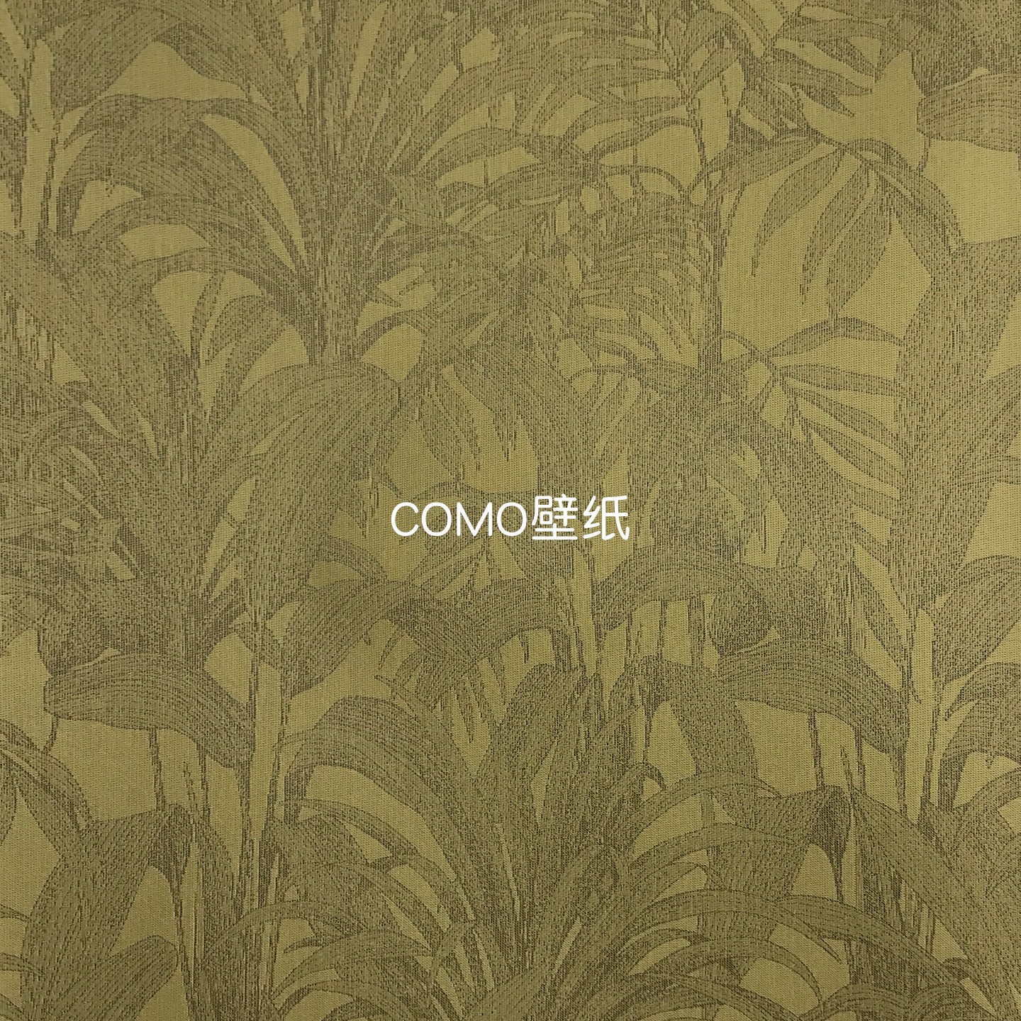 嘉佰丽Gabryl 新款全屋卧室无缝墙布GBL4541 4542 4543 4544 4545