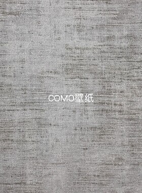 新款 全屋做旧压纹墙纸2501206 2501207 2501208 2501209 2501210