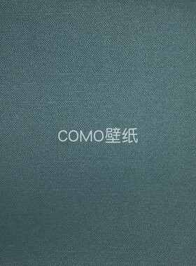 嘉佰丽Gabryl 3.2米高无缝墙布GBL2325 2326 2327 2328 2329 2330