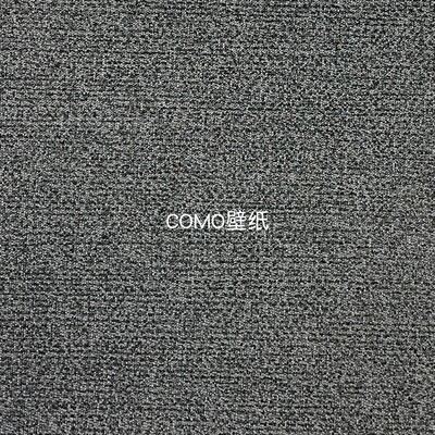 FABOIE 全屋高级感无缝墙布LX-TI8107 8108 8110 8111 8112 8113