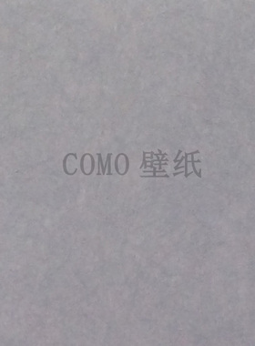 COLORFUL 纯色墙纸壁纸GZ19086 19087 19088 19089 19090 GZ19091