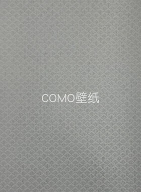 现代简约灰色系轻奢无缝墙布TR31-008-009-010-011-012-013-014