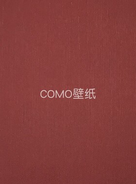 KSMS素色现代简约风无缝墙布KM35-01-02-03-04-05-06-07-08-09-10