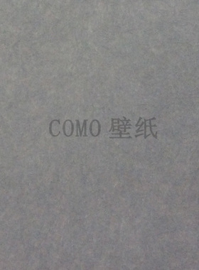 COLORFUL纯色墙纸壁纸GZ18080 18081 18082 18083 18084 18085