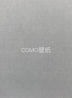 圣蒂诺SANTINO 安曼AMAN 无缝墙布VF440801 440802 440803 440804