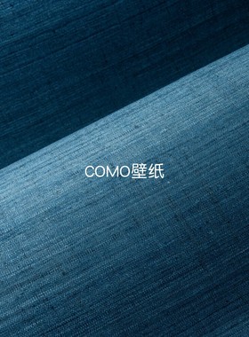 比利时进口ARTE 新款高级质感真丝墙纸86554 86555 86556 86557