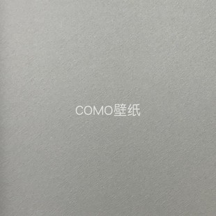 Gabryl 21360 艺术漆无缝墙布GBL21366 21382 21361 21369 嘉佰丽