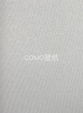 欣帛Simpo 素色肌理无缝墙布MS-SK2243 2244 2245 2246 2247 2248