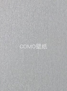 圣蒂诺 AMAN安曼 无缝墙布RY424401 424402 424403 424404 424501