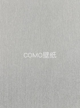 欣帛Simpo 素色肌理无缝墙布MS-SK2213 2214 2215 2216 2217 2218