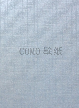 无纺素色客餐厅MODESTY墙纸壁纸 MS-170701 170702 170703 170704