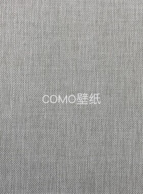 COMO壁纸 素雅 无缝墙布22R-1736-1737-1738-1739-1740-1741-1742